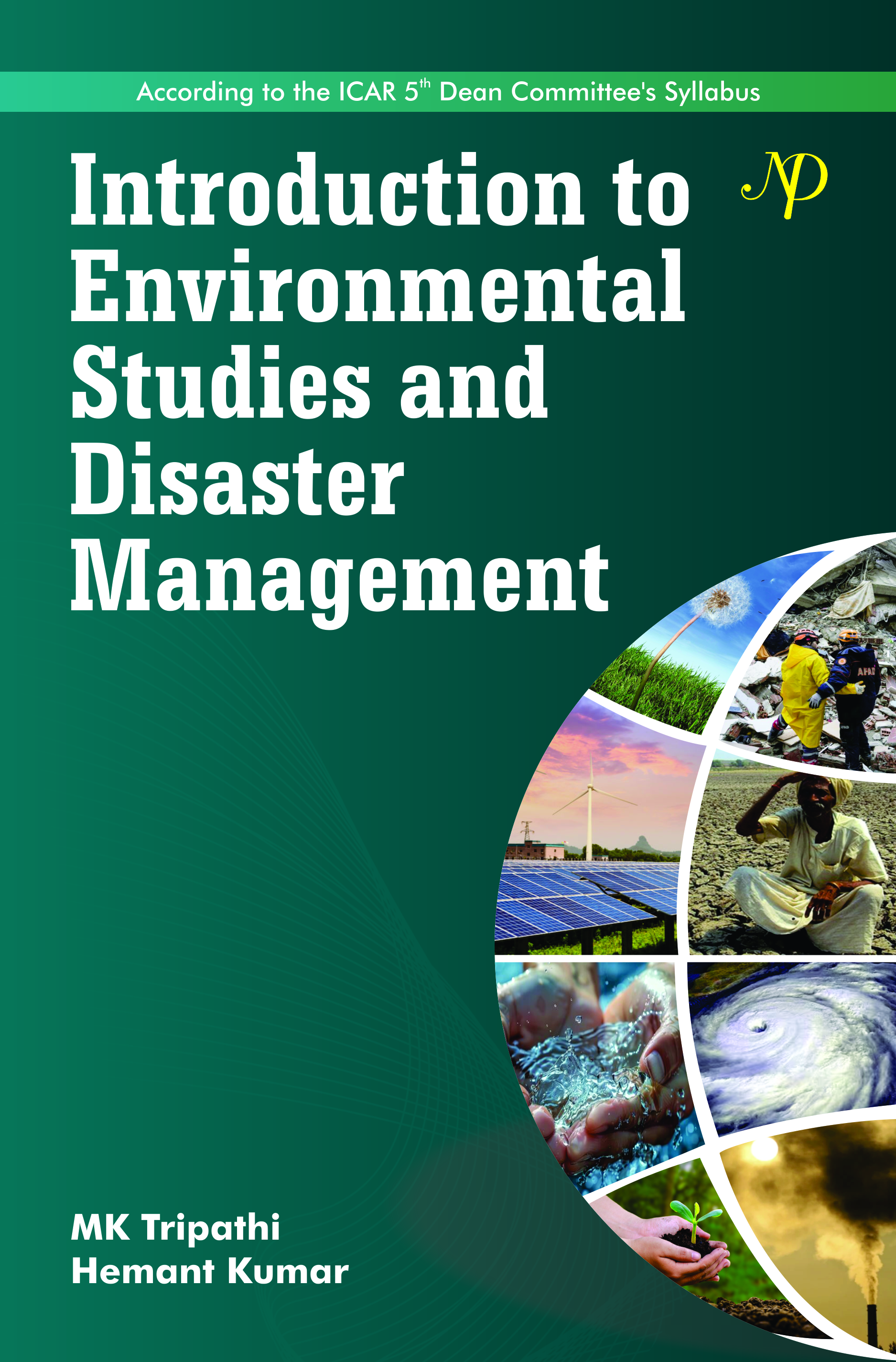 Introduction To Environmental Studies And Disaster Management Cover.jpg